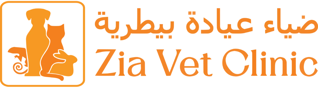 Zia-Vet-Clinic-Horizontal-Bold-Orange-Final-1024x286